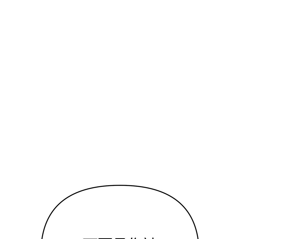 第77话 兵分两路(1/5)-第77话