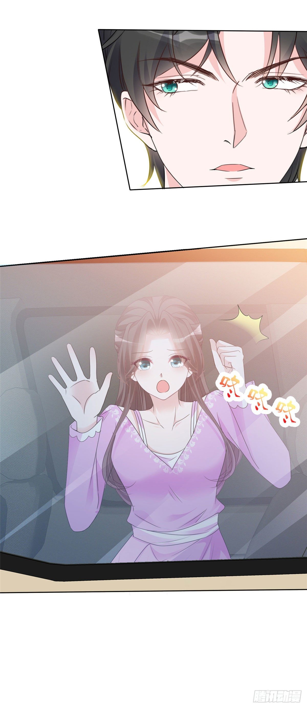 第10话 绑架-第11话