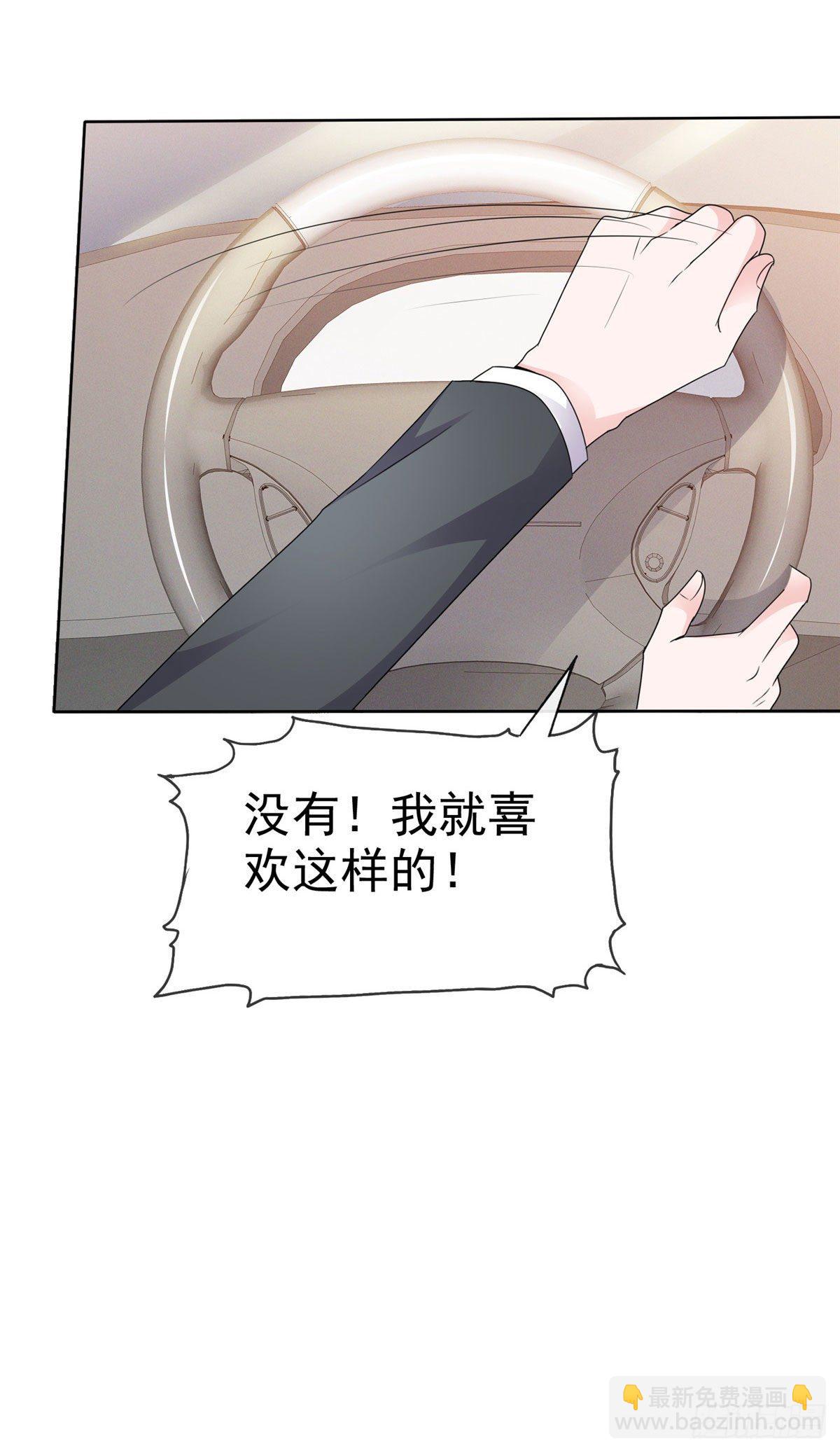 第10话 绑架-第11话