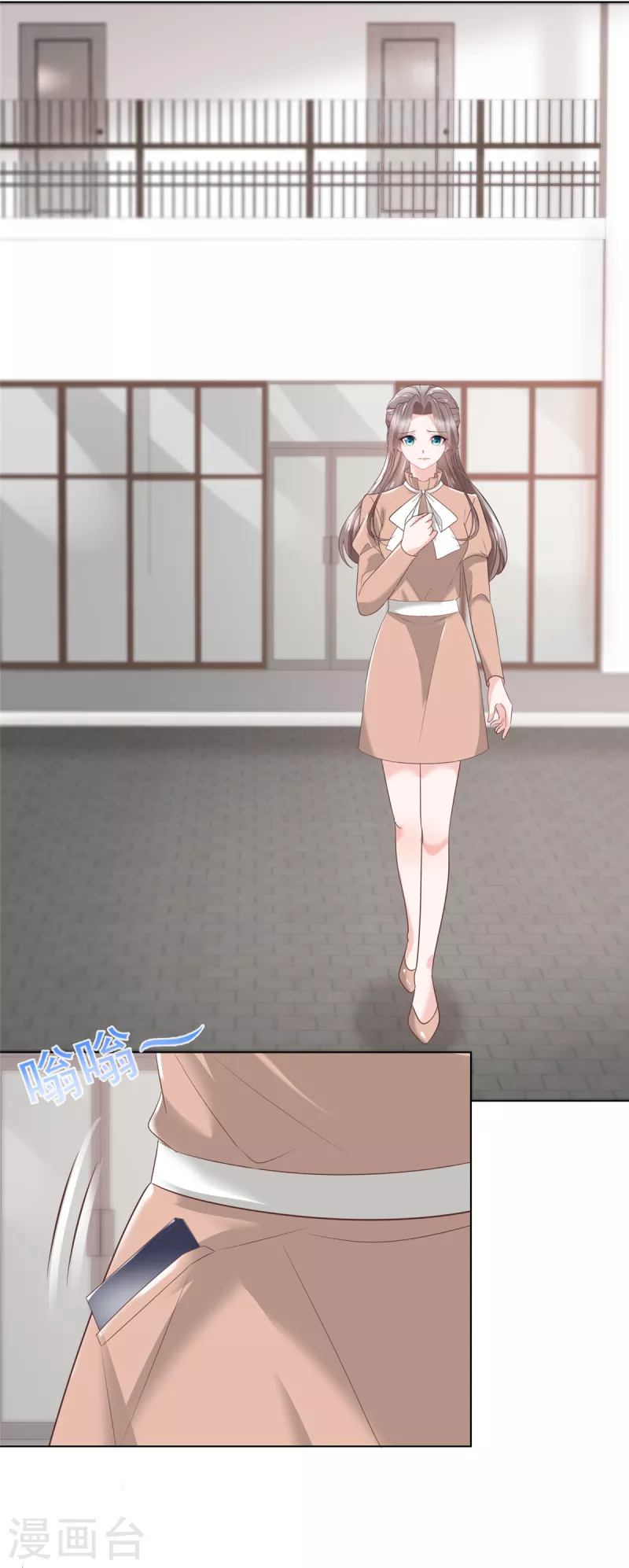第105话 总裁表白-第107话