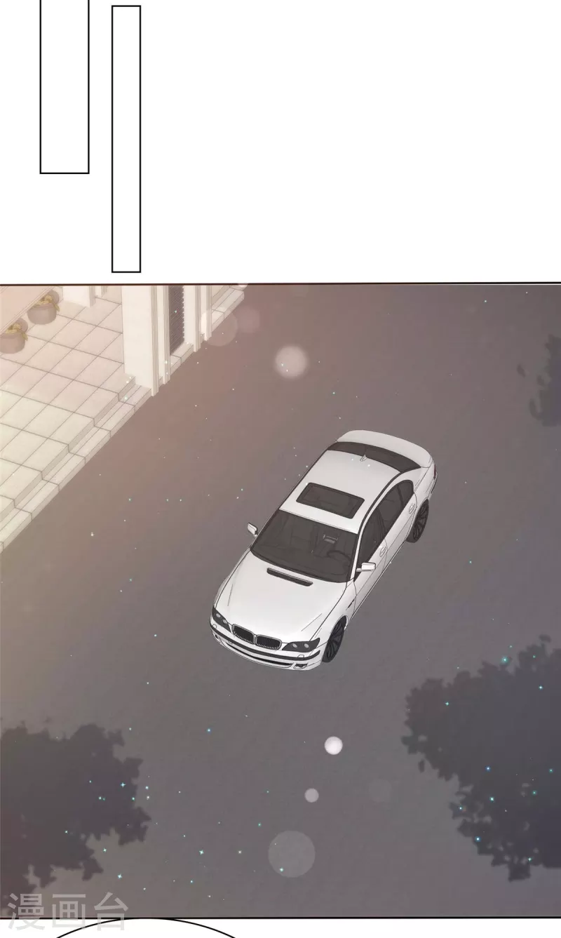第107话 小雨妈妈-第109话