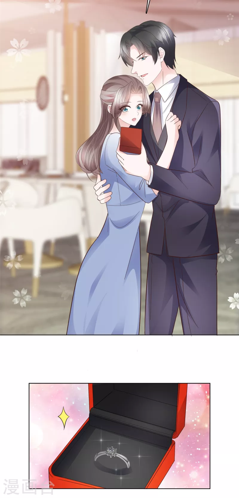 第113话 求婚！-第115话