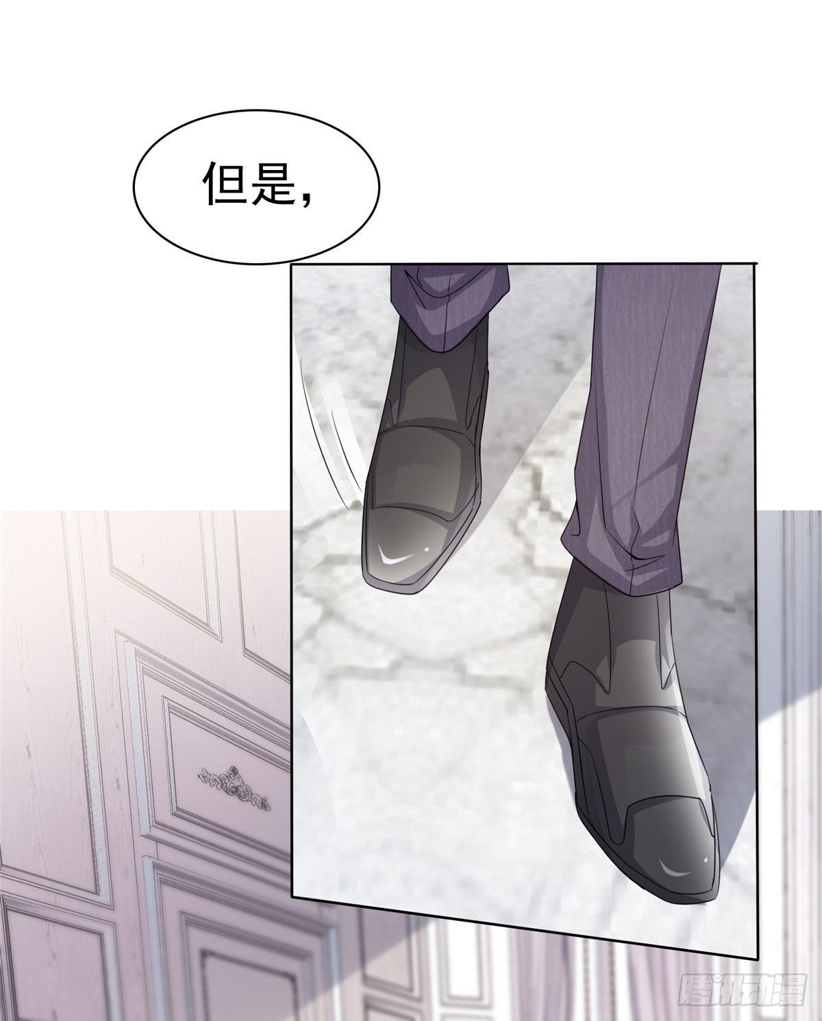 第22话 被总裁调戏了？-第25话