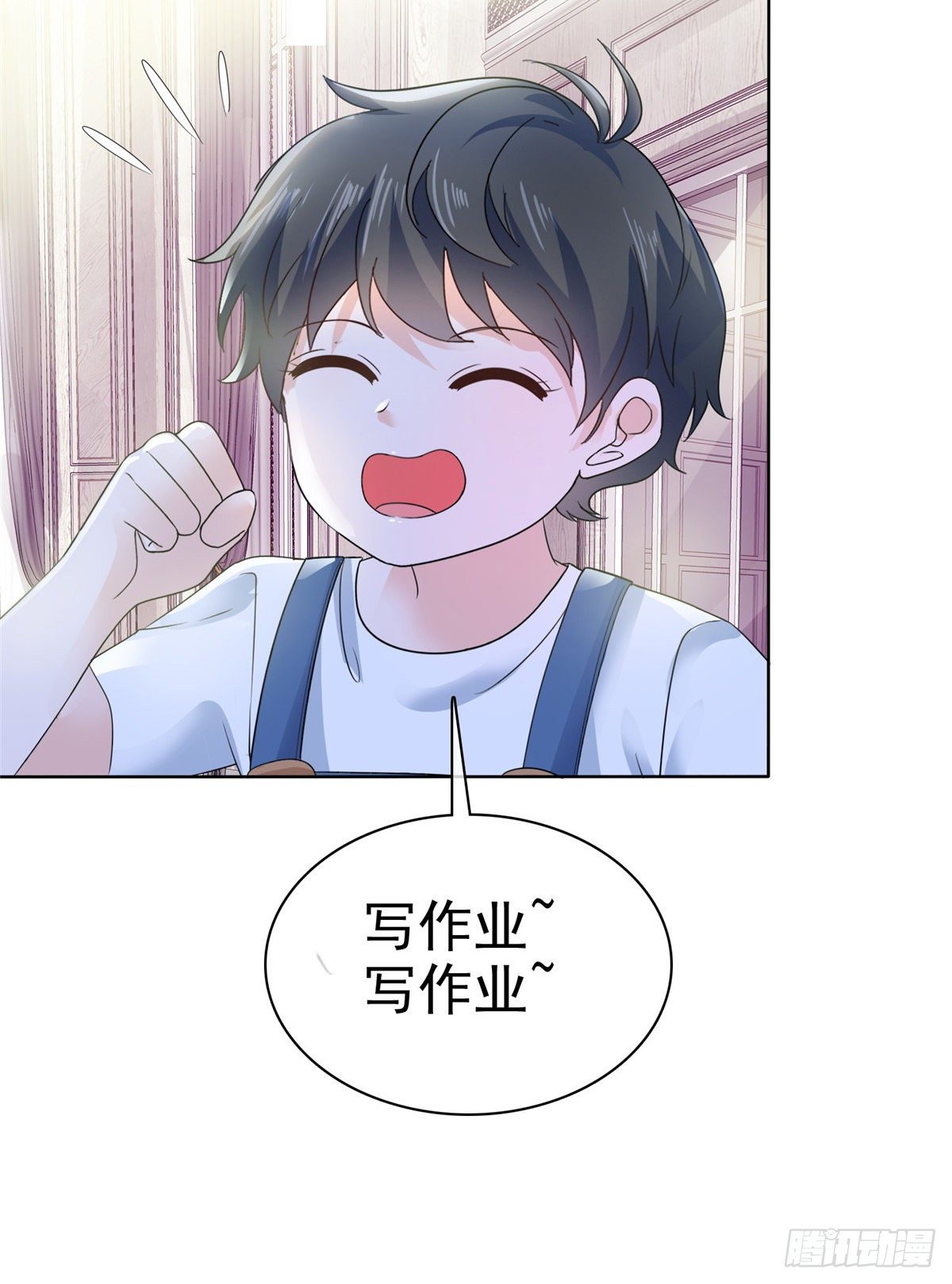 第22话 被总裁调戏了？-第25话