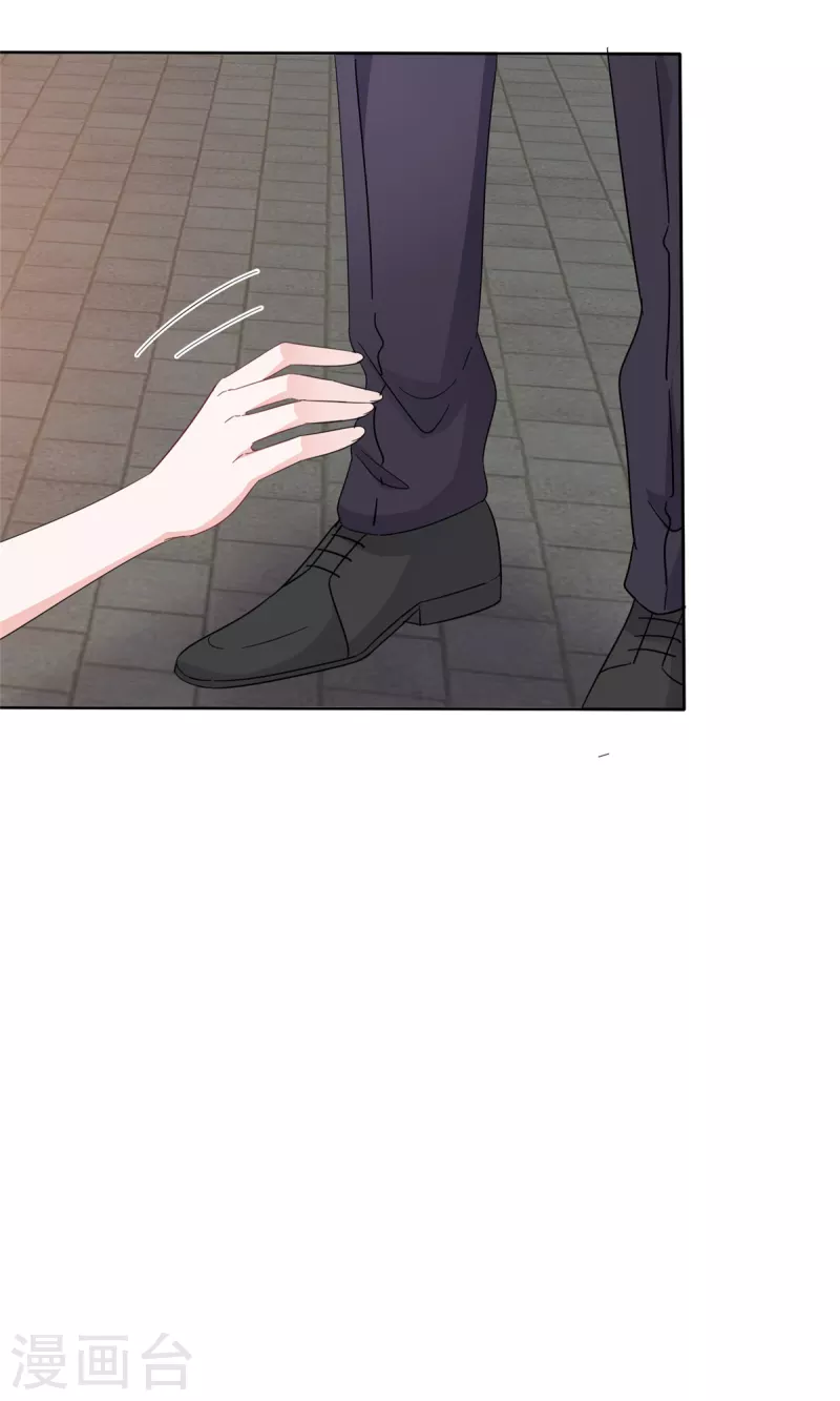 第69话 总裁被当&ldquo;爸&rdquo;-第71话