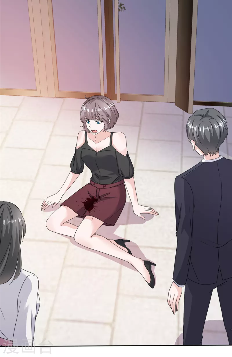 第69话 总裁被当&ldquo;爸&rdquo;-第71话