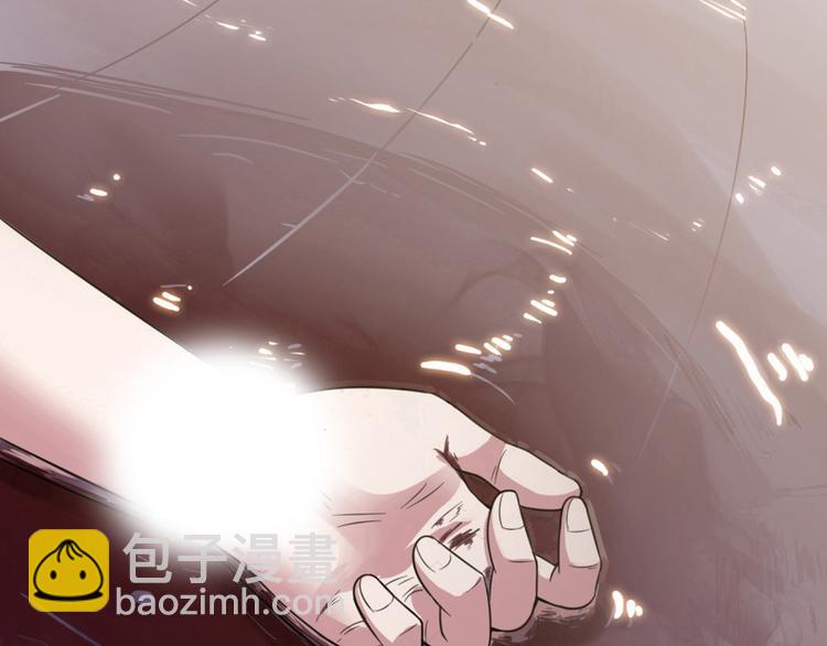 🍗逆袭天后系统 第1话 我重生了？ 第28页