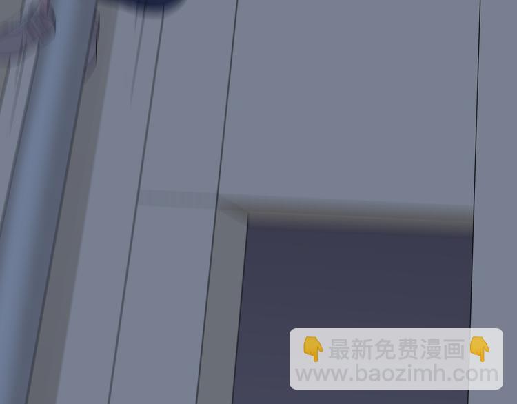 🍗逆袭天后系统 第11话 壁咚！这是什么情况 第13页