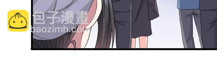 🍗逆袭天后系统 第13话 祁墨的女朋友？ 第28页