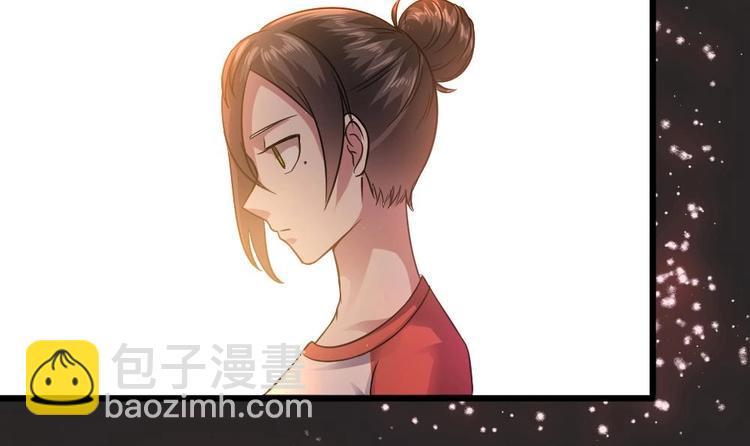 🍗逆袭天后系统 第15话 那导演满足不了你吗？ 第37页