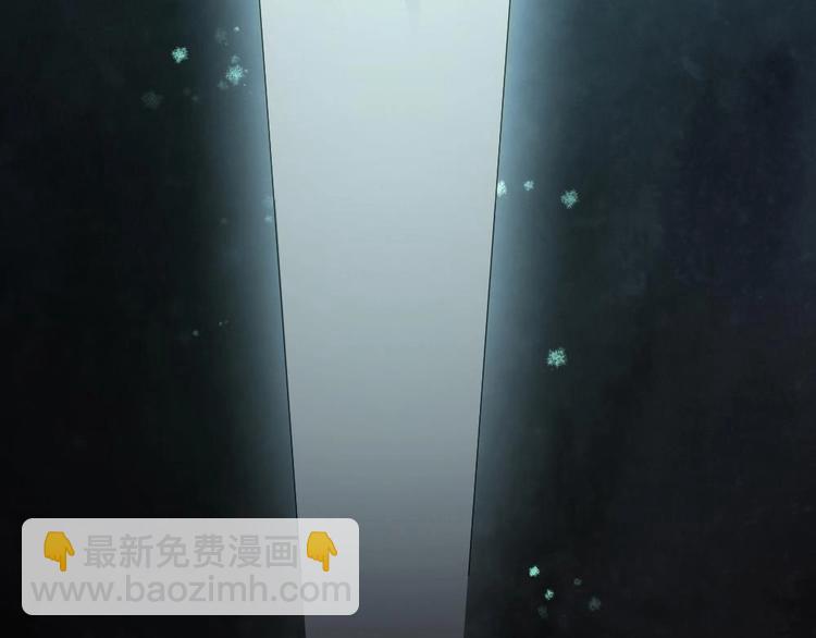 🍗逆袭天后系统 第17话 爬床的小明星？ 第50页