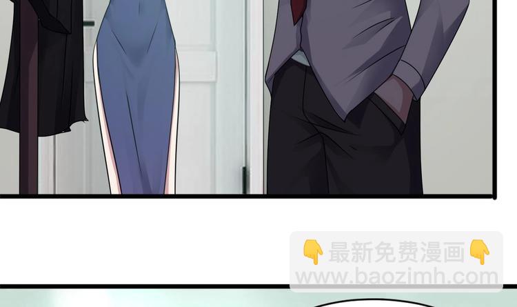 🍗逆袭天后系统 第19话 谢谢你陪我 第10页