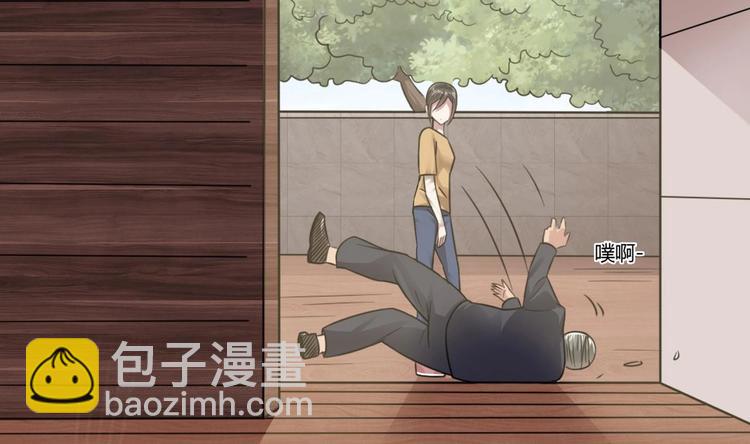 🍗逆袭天后系统 第3话 你居然敢算计我！ 第42页