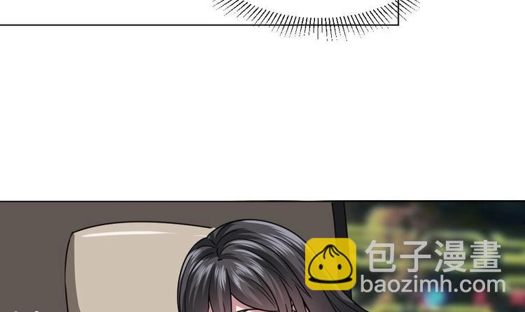 🍗逆袭天后系统 第23话 被莫名针对的楚优 第31页