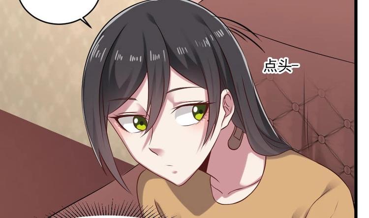 🍗逆袭天后系统 第25话 白雪的“才女”之名 第20页