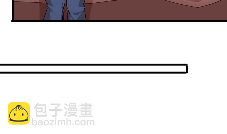 🍗逆袭天后系统 第25话 白雪的“才女”之名 第41页