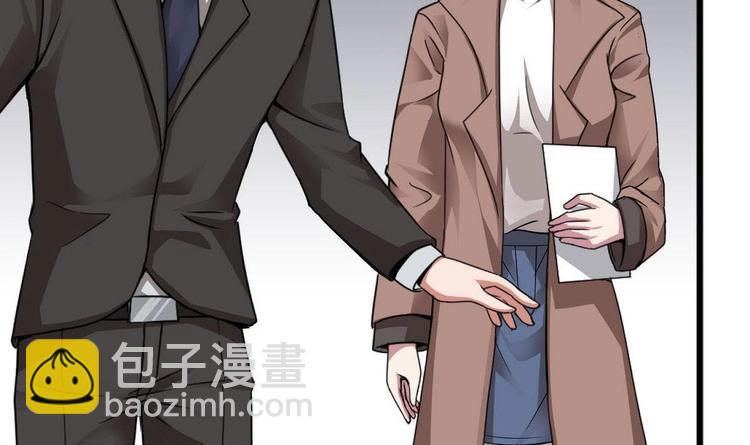 🍗逆袭天后系统 第27话 我等你好久了~ 第10页
