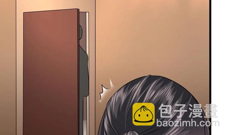 🍗逆袭天后系统 第27话 我等你好久了~ 第44页