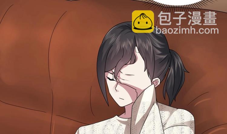 🍗逆袭天后系统 第29话 你个骚狐狸精！ 第33页
