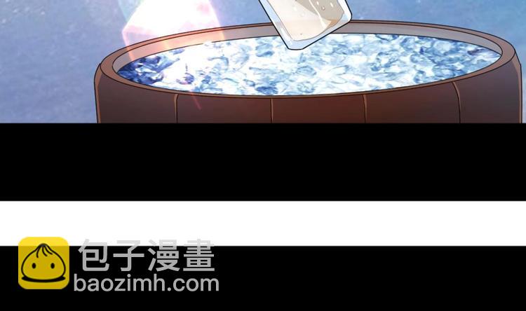 🍗逆袭天后系统 第31话 努力创造机会！ 第17页