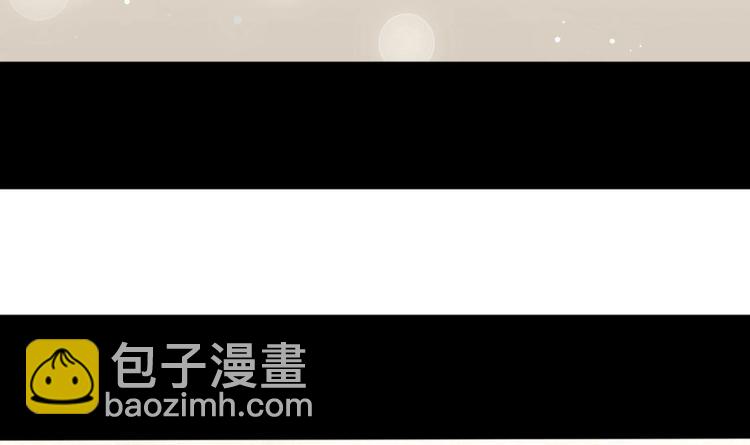 🍗逆袭天后系统 第31话 努力创造机会！ 第19页