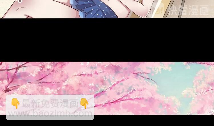 🍗逆袭天后系统 第31话 努力创造机会！ 第21页