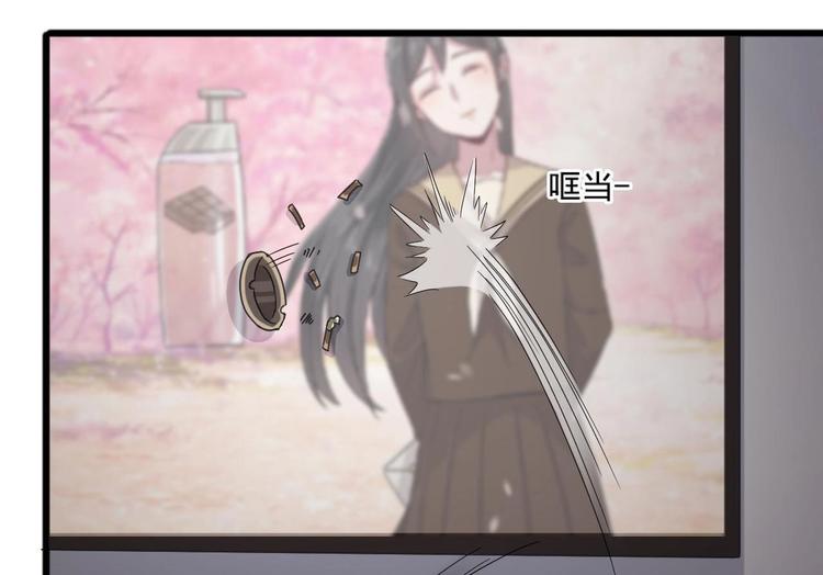 🍗逆袭天后系统 第31话 努力创造机会！ 第26页