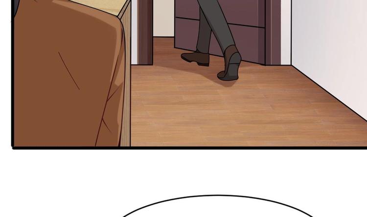 🍗逆袭天后系统 第31话 努力创造机会！ 第38页
