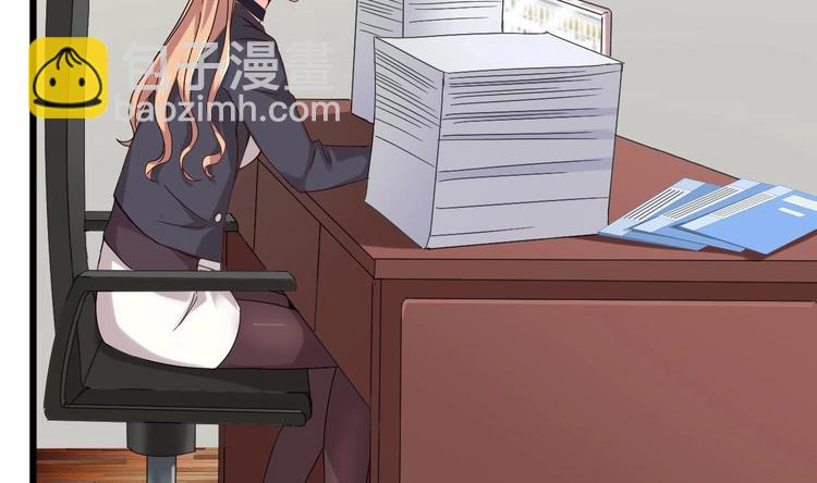 🍗逆袭天后系统 第31话 努力创造机会！ 第8页