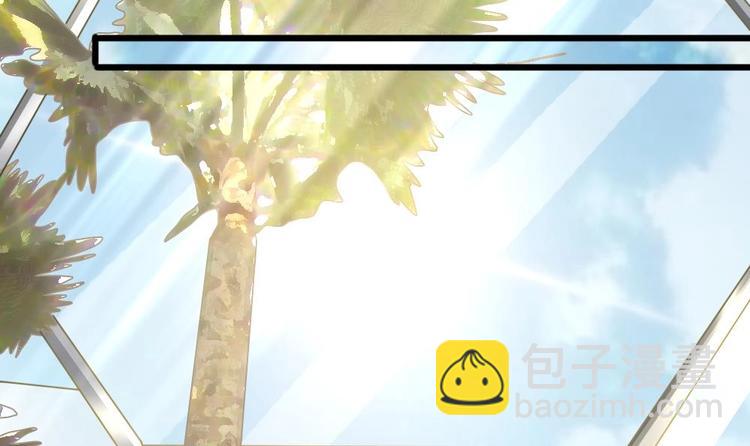 🍗逆袭天后系统 第33话 好大一个狗头！ 第16页