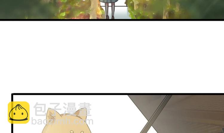 🍗逆袭天后系统 第33话 好大一个狗头！ 第19页