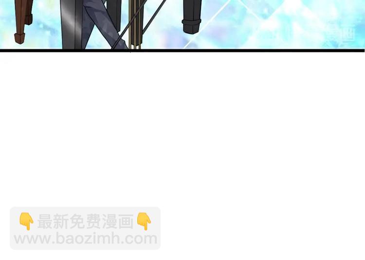 🍗逆袭天后系统 第33话 好大一个狗头！ 第28页