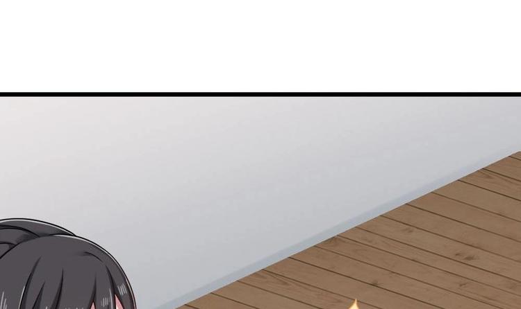 🍗逆袭天后系统 第35话 我的小美人鱼 第16页
