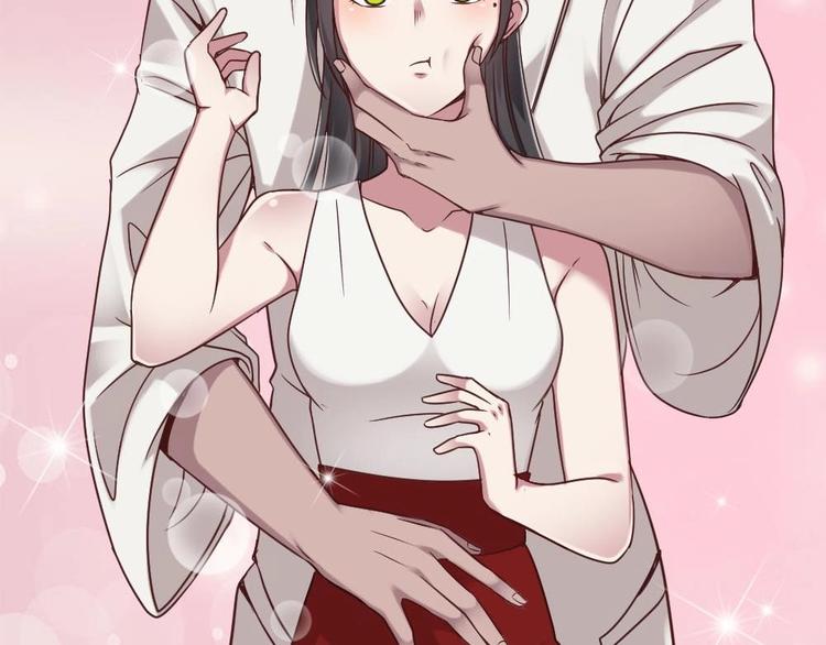 🍗逆袭天后系统 第35话 我的小美人鱼 第50页