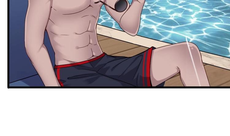 🍗逆袭天后系统 第35话 我的小美人鱼 第6页