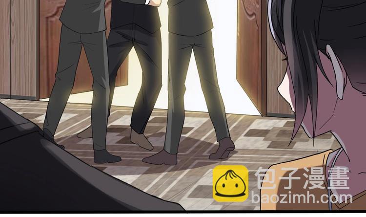 🍗逆袭天后系统 第5话 我一定会让他们付出代价 第6页