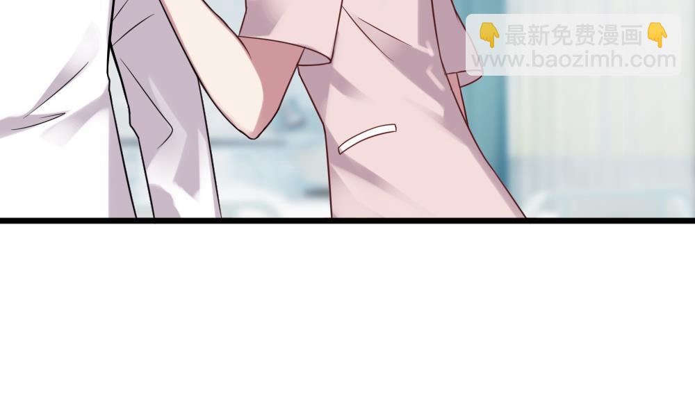 🍗逆袭天后系统 第45话 阿姨误会了，我不是他女朋友 第19页