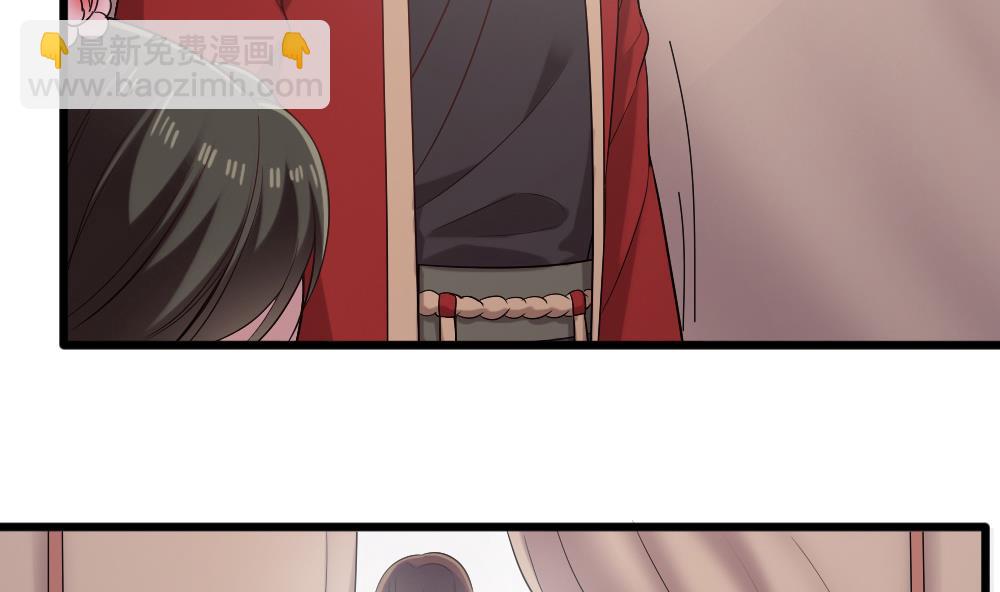 🍗逆袭天后系统 第49话 拍戏是个体力活 第13页