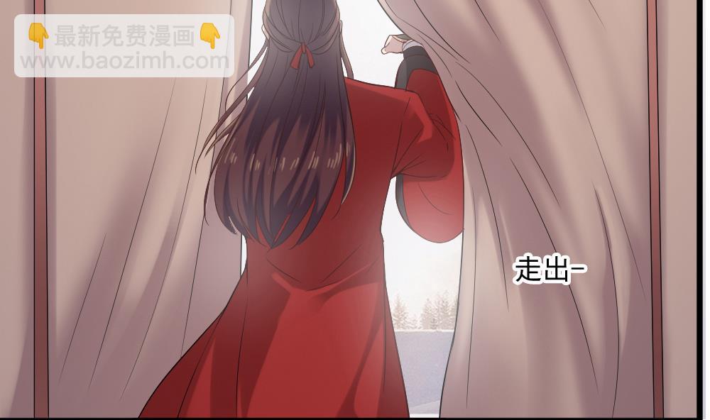 🍗逆袭天后系统 第49话 拍戏是个体力活 第14页