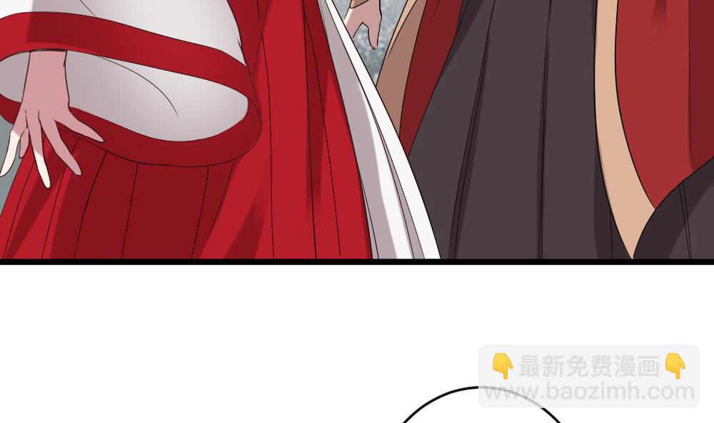 🍗逆袭天后系统 第49话 拍戏是个体力活 第22页