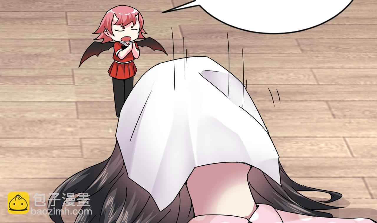 🍗逆袭天后系统 第49话 拍戏是个体力活 第43页