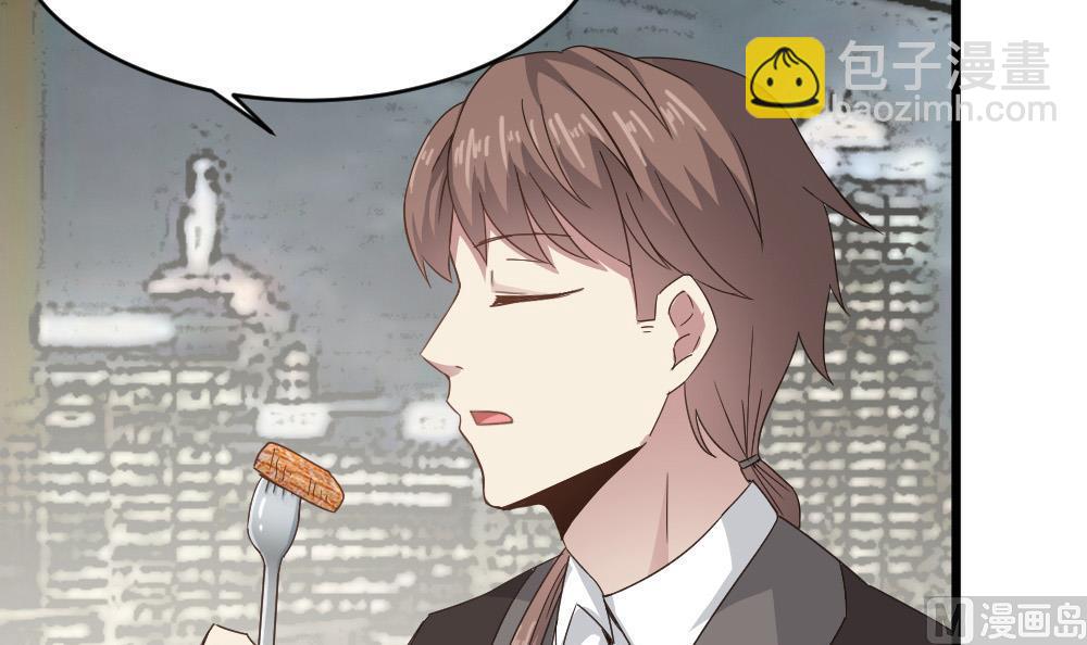 🍗逆袭天后系统 第53话 沈冬起的“夸奖” 第30页