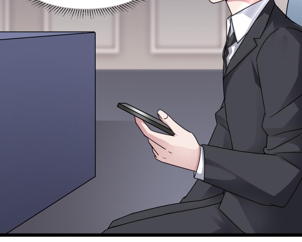 🍗逆袭天后系统 第57话 舆论战和窃听器 第26页