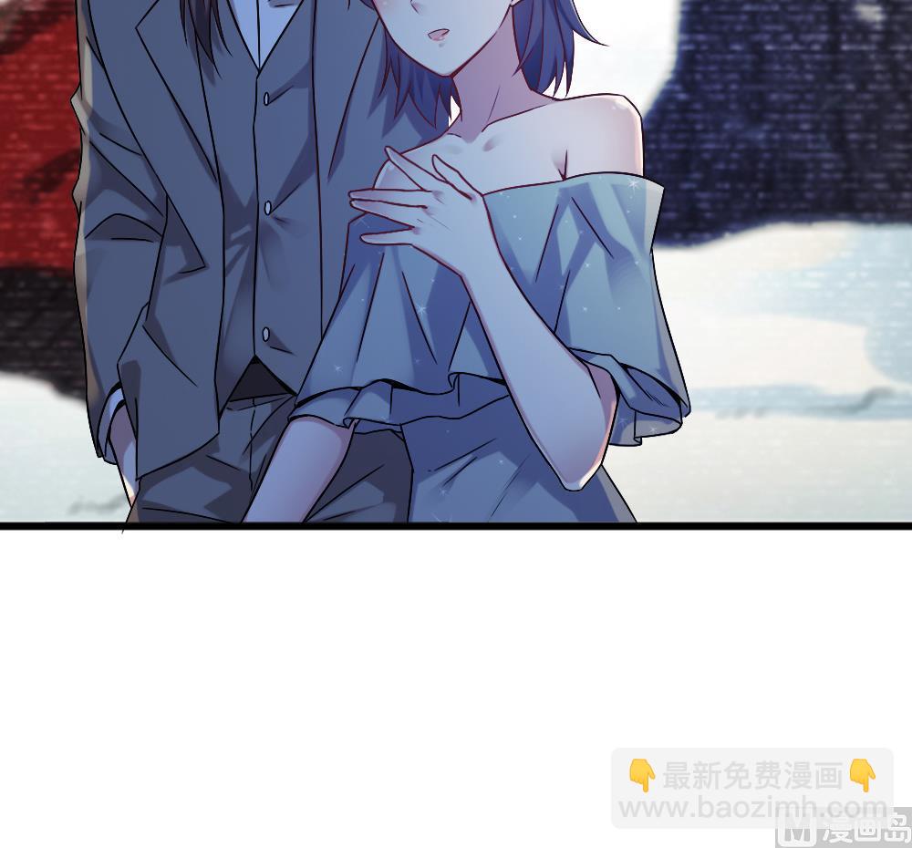 🍗逆袭天后系统 第59话 重锤出击 第27页