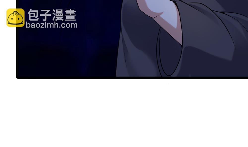 🍗逆袭天后系统 第59话 重锤出击 第44页