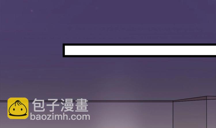 🍗逆袭天后系统 第7话 我就是故意的，怎样？ 第16页