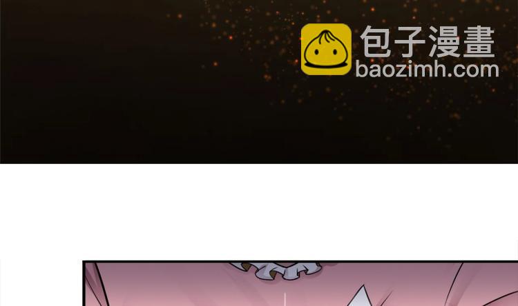 🍗逆袭天后系统 第9话 你的愿望我会替你实现 第32页
