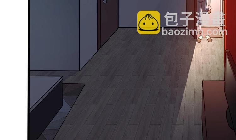 🍗逆袭天后系统 第9话 你的愿望我会替你实现 第7页