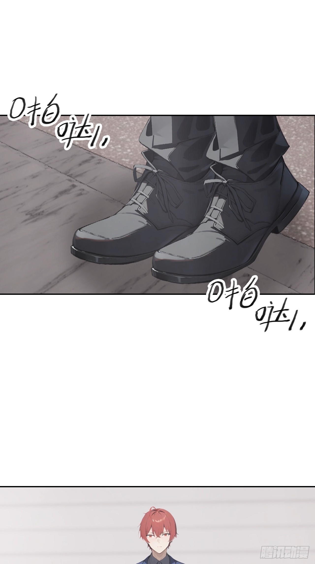 第29话 吃点好的吧-第29话