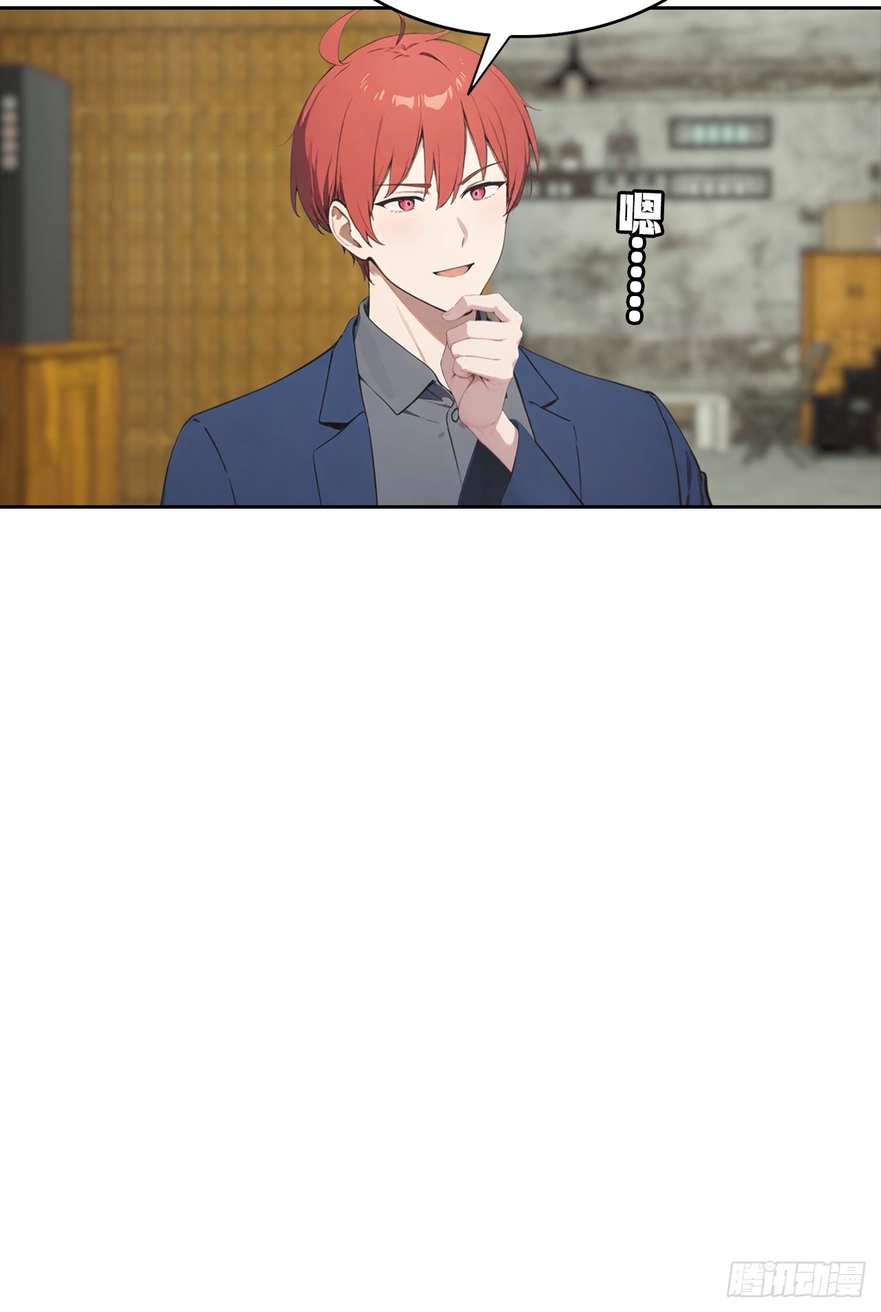 第35话 美女，我家游泳池超大(1/2)-第35话